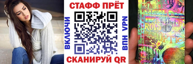 Где продают наркотики Новосибирск Марихуана Мефедрон