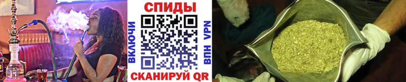 Бутират BDO 33%  Новосибирск 