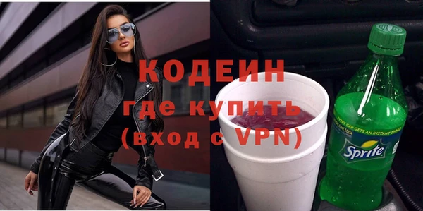 скорость Остров