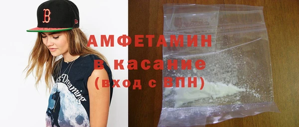ПСИЛОЦИБИНОВЫЕ ГРИБЫ Абдулино