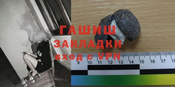 мефедрон мука Алзамай