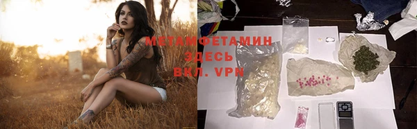 гидропоника Алексин