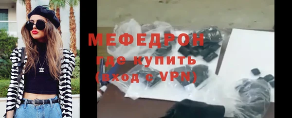 марки lsd Абаза