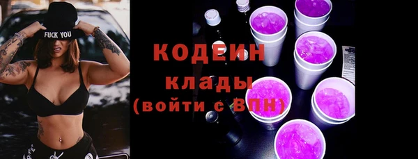 скорость Остров