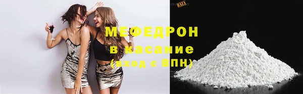 jwh Осташков
