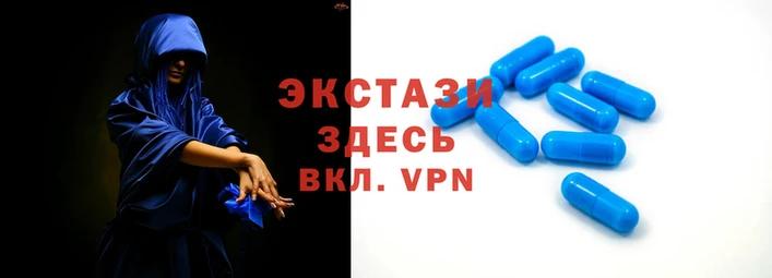 кокаин VHQ Осинники