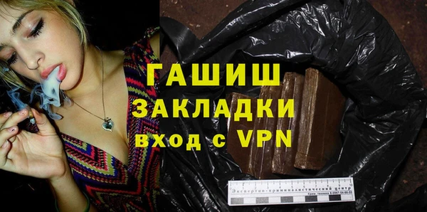 винт Алексеевка