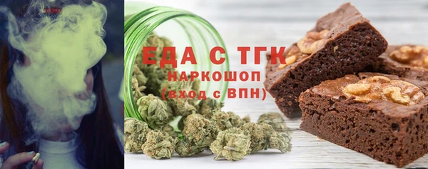 метадон Абинск