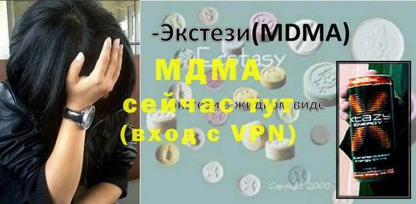 винт Алексеевка