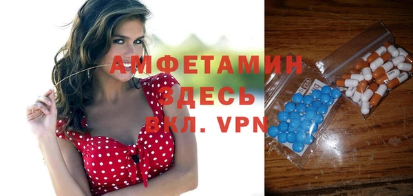 ПСИЛОЦИБИНОВЫЕ ГРИБЫ Абдулино