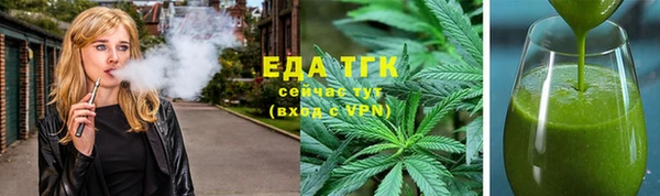 ПСИЛОЦИБИНОВЫЕ ГРИБЫ Абдулино