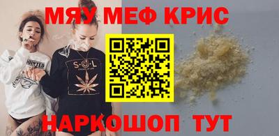 apvp Рыбинск