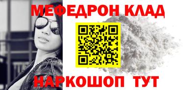 apvp Рыбинск