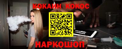 apvp Рыбинск