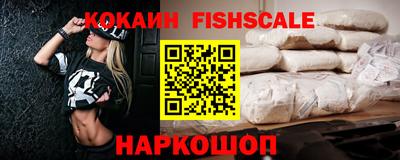 apvp Рыбинск