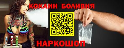 apvp Рыбинск