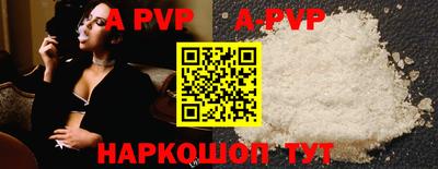 ГАЛЛЮЦИНОГЕННЫЕ ГРИБЫ Рязань
