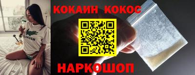 ГАЛЛЮЦИНОГЕННЫЕ ГРИБЫ Рязань