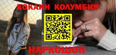 ГАЛЛЮЦИНОГЕННЫЕ ГРИБЫ Рязань