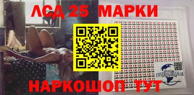 мефедрон мука Рузаевка