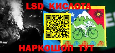 мефедрон мука Рузаевка