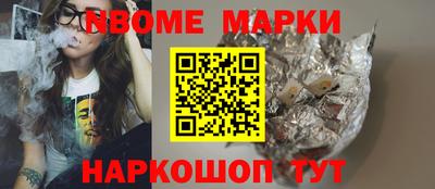 ГАЛЛЮЦИНОГЕННЫЕ ГРИБЫ Рязань