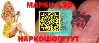 мефедрон мука Рузаевка