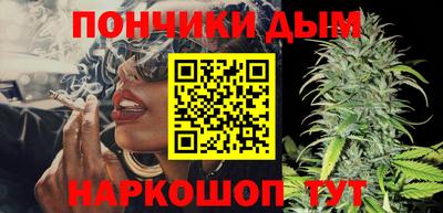 apvp Рыбинск
