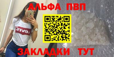 ГАЛЛЮЦИНОГЕННЫЕ ГРИБЫ Рязань