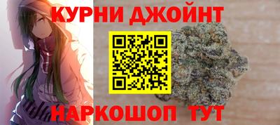 ГАЛЛЮЦИНОГЕННЫЕ ГРИБЫ Рязань