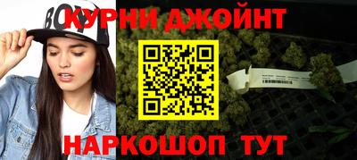 ГАЛЛЮЦИНОГЕННЫЕ ГРИБЫ Рязань