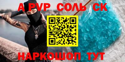 ГАЛЛЮЦИНОГЕННЫЕ ГРИБЫ Рязань