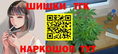 эйфоретик Чебоксары