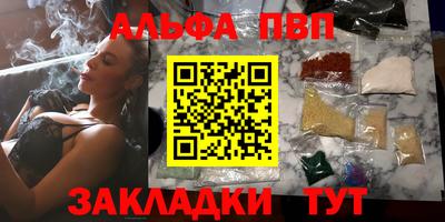 ГАЛЛЮЦИНОГЕННЫЕ ГРИБЫ Рязань
