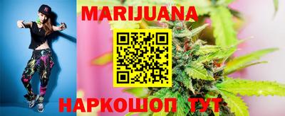 ГАЛЛЮЦИНОГЕННЫЕ ГРИБЫ Рязань