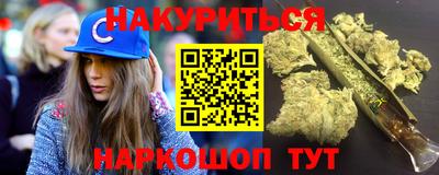 apvp Рыбинск