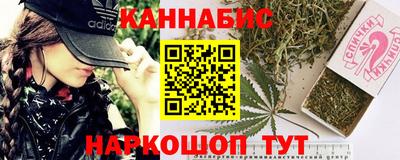 мефедрон мука Рузаевка