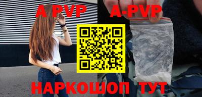 ГАЛЛЮЦИНОГЕННЫЕ ГРИБЫ Рязань