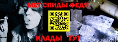 apvp Рыбинск