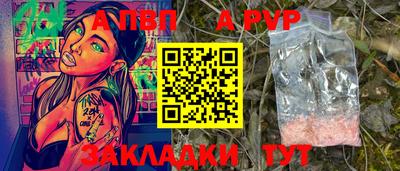 ГАЛЛЮЦИНОГЕННЫЕ ГРИБЫ Рязань
