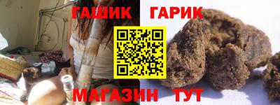 apvp Рыбинск