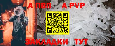 ГАЛЛЮЦИНОГЕННЫЕ ГРИБЫ Рязань
