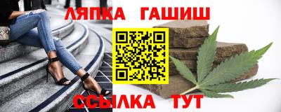 ГАЛЛЮЦИНОГЕННЫЕ ГРИБЫ Рязань
