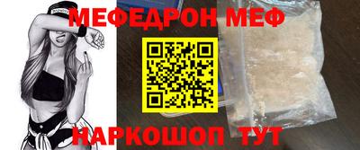 apvp Рыбинск