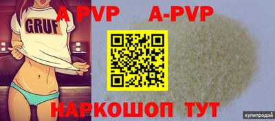 ГАЛЛЮЦИНОГЕННЫЕ ГРИБЫ Рязань