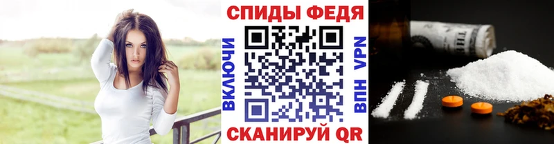 Метамфетамин Декстрометамфетамин 99.9%  Новосибирск 