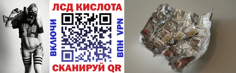 Марки NBOMe 1500мкг  купить закладку  Новосибирск 